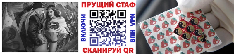 Купить Очёр КОКАИН Мефедрон Кодеин ГАШ
