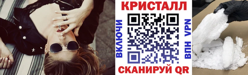 хочу наркоту  Очёр  Амфетамин 97% 