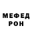 МЕТАДОН мёд OPER BG