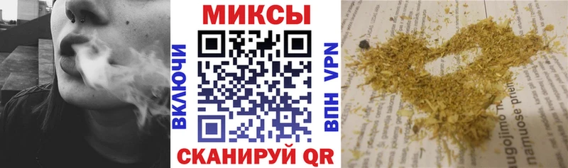 кракен   Очёр  БУТИРАТ жидкий экстази 