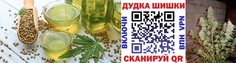 kraken зеркало  Очёр  Canna-Cookies марихуана 