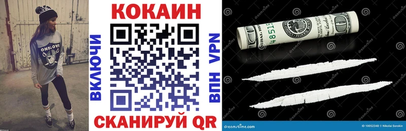 закладки  Очёр  COCAIN 98% 
