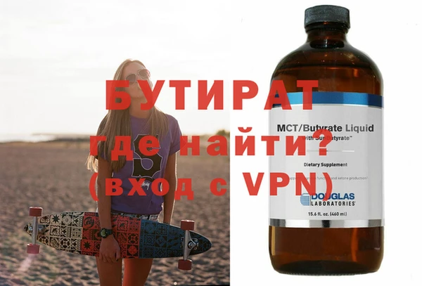 mdpv Белоозёрский