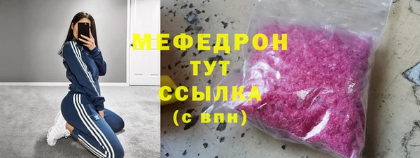 mdpv Белоозёрский