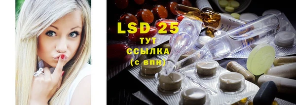 mdpv Белоозёрский