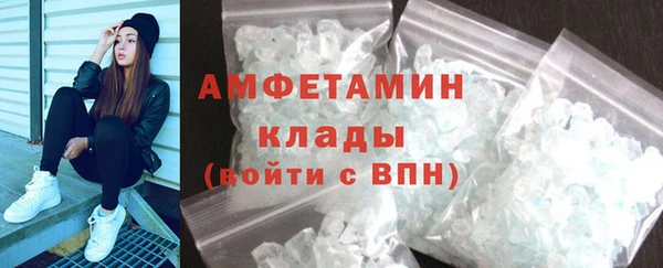 наркотики Беломорск
