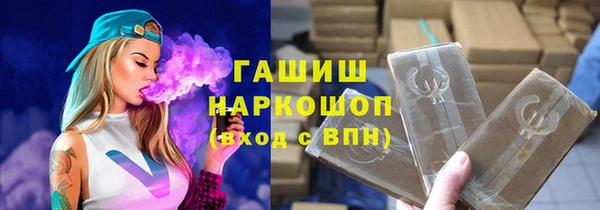 mdpv Белоозёрский