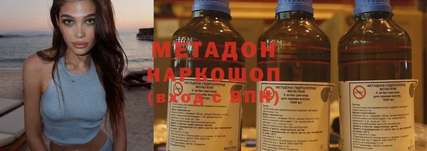 mdpv Белоозёрский