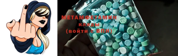 mdpv Белоозёрский