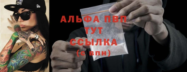 mdpv Белоозёрский