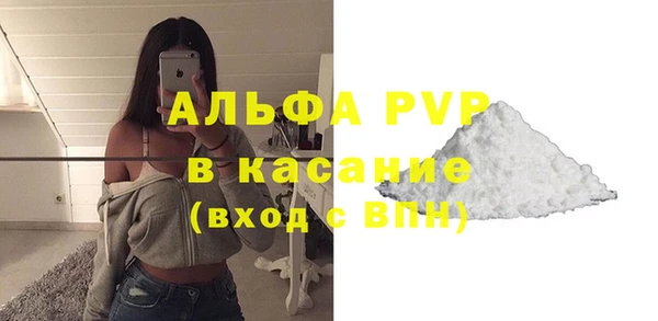 наркотики Беломорск