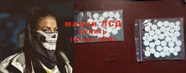 наркотики Беломорск