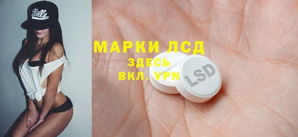 mdpv Белоозёрский