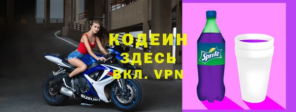 mdpv Белоозёрский