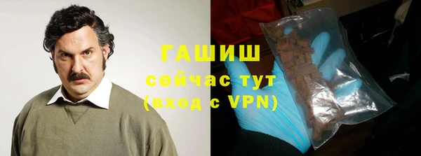 наркотики Беломорск