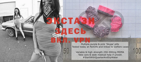 mdpv Белоозёрский