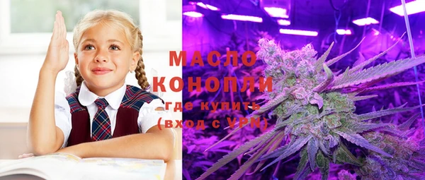 mdpv Белоозёрский