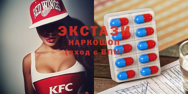 mdpv Белоозёрский