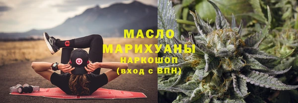 mdpv Белоозёрский