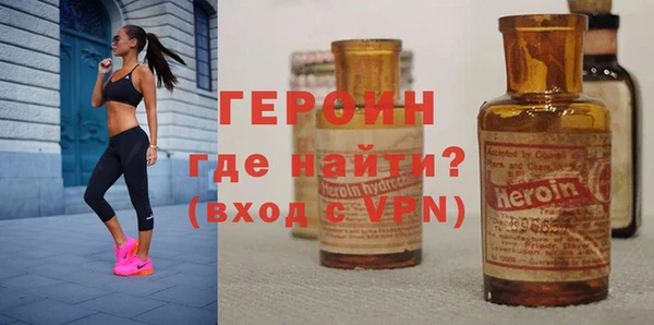 mdpv Белоозёрский