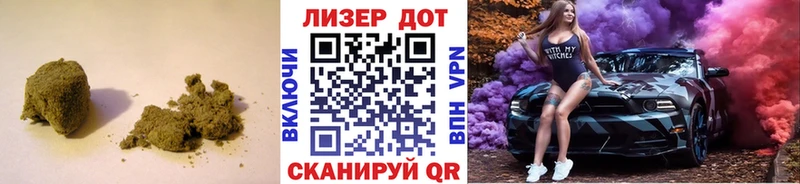 наркотики  Очёр  Лсд 25 экстази кислота 
