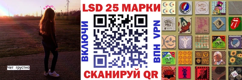 где найти наркотики  Очёр  ОМГ ОМГ зеркало  Марки 25I-NBOMe 1,8мг 